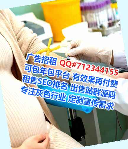 泾川试管体育门市部